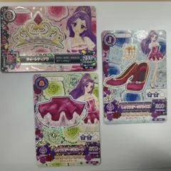 2026年最新】アイカツの人気アイテム - メルカリ
