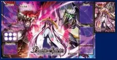 2026年最新】ジークヴルムノヴァ プレイマットの人気アイテム - メルカリ