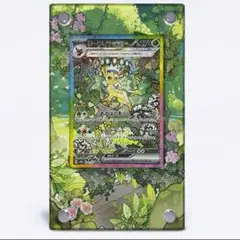 2026年最新】リーフィア sar exの人気アイテム - メルカリ