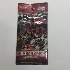 2026年最新】遊戯王 クリムゾン・クライシスの人気アイテム - メルカリ