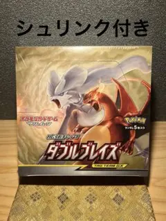 2026年最新】ダブルブレイズ 未開封の人気アイテム - メルカリ