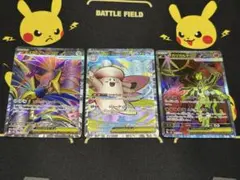 2026年最新】ムニキスゼロの人気アイテム - メルカリ