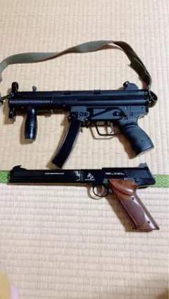 2026年最新】mgc mp5の人気アイテム - メルカリ