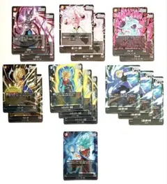 2026年最新】フュージョンワールドまとめ売りの人気アイテム - メルカリ