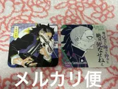 2026年最新】鬼滅の刃 原画展 コースター 玄弥の人気アイテム - メルカリ