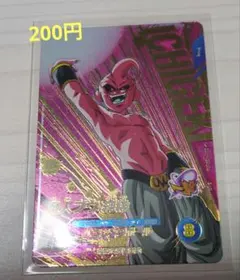 2026年最新】ドラゴンボールダイバーズ 魔人ブウの人気アイテム - メルカリ