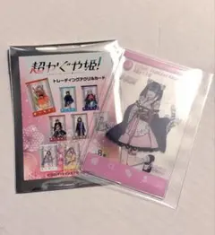 2026年最新】乃依の人気アイテム - メルカリ