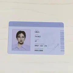 2026年最新】twice ミナ idカードの人気アイテム - メルカリ