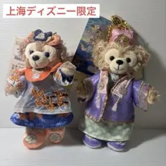 2026年最新】上海ディズニーダッフィー、シェリーメイの人気アイテム