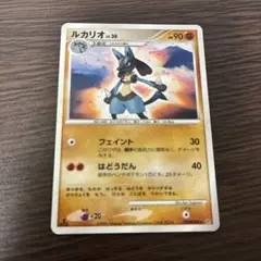 2026年最新】ポケモンカード ルカリオLV.X 004/DP-P プロモの人気