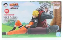 2026年最新】一番くじ NARUTO 伝説の三忍 ラストワンの人気アイテム