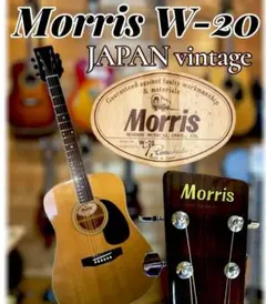 2026年最新】モーリス w-50の人気アイテム - メルカリ