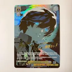 ヴァイスシュヴァルツ ペルソナ3Rフルホイルデッキ＋おまけ