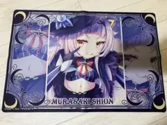 2026年最新】紫咲シオン プレイマットの人気アイテム - メルカリ