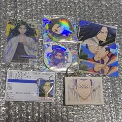 2026年最新】場地圭介まとめ売りの人気アイテム - メルカリ
