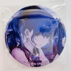 2026年最新】プロセカ グリ缶 まふゆの人気アイテム - メルカリ