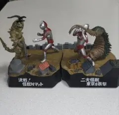 2026年最新】決戦！怪獣対マットの人気アイテム - メルカリ