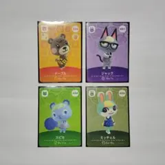 2026年最新】amiiboカード ジャック ミッチェルの人気アイテム - メルカリ