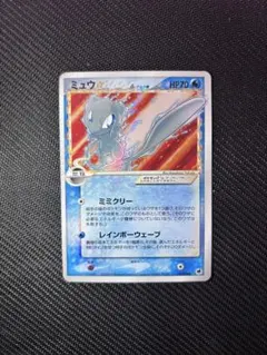 2026年最新】ポケカ ミュウツー 色違いの人気アイテム - メルカリ