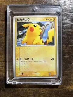 2026年最新】084/PCG-P ピカチュウの人気アイテム - メルカリ
