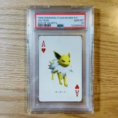 2026年最新】ポケモン トランプ psa10の人気アイテム - メルカリ