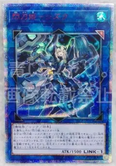 2026年最新】遊戯王 20th まとめの人気アイテム - メルカリ