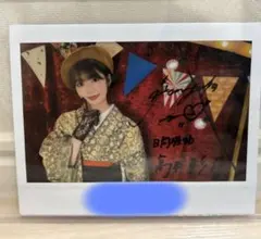 2026年最新】高本彩花 サインの人気アイテム - メルカリ