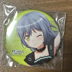 2026年最新】raise a suilen 缶バッジの人気アイテム - メルカリ