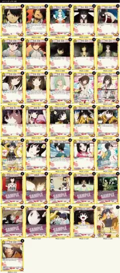 2026年最新】ユニオンアリーナ 4コン r以下の人気アイテム - メルカリ