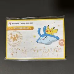 2026年最新】ピカチュウ賞 ポストカードの人気アイテム - メルカリ