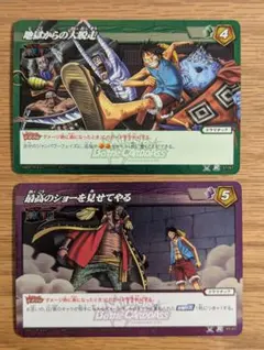 2026年最新】ミラクルバトルカードダス まとめの人気アイテム - メルカリ
