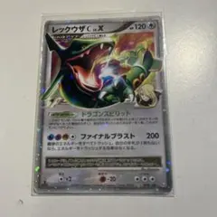 2026年最新】レックウザc lv.xの人気アイテム - メルカリ