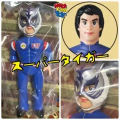 2026年最新】メディコム ソフビ タイガーの人気アイテム - メルカリ