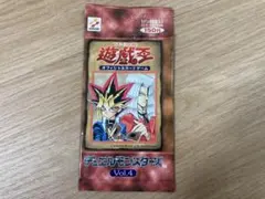2026年最新】遊戯王初期絶版パックの人気アイテム - メルカリ