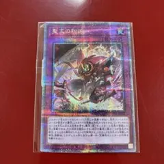 2026年最新】ドミナスパージ 25thの人気アイテム - メルカリ