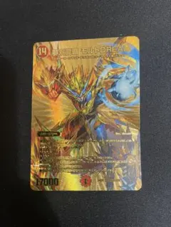 2026年最新】モルトドリーム ゴールドの人気アイテム - メルカリ