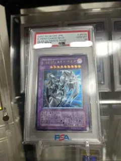 2026年最新】e・hero レリーフの人気アイテム - メルカリ