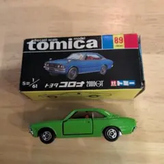 2026年最新】トミカ 黒箱 トヨタ 2000gtの人気アイテム - メルカリ