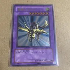2026年最新】暗黒騎士ガイア レリーフの人気アイテム - メルカリ