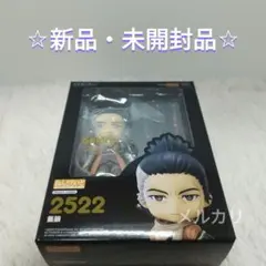 2026年最新】SEKIRO ねんどろいどの人気アイテム - メルカリ