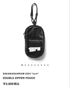 2026年最新】サカナクション グッズ 2024の人気アイテム - メルカリ