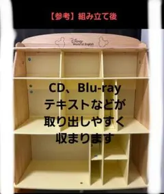 2026年最新】DWE ブックケースの人気アイテム - メルカリ