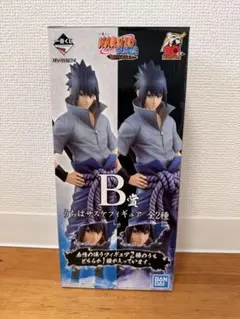 2026年最新】一番くじ naruto 紡がれる火の意志の人気アイテム - メルカリ