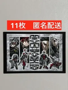 2026年最新】ガチアクタの人気アイテム - メルカリ