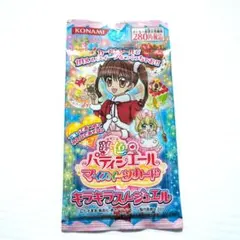 2026年最新】夢色パティシエールマイスイーツカードの人気アイテム