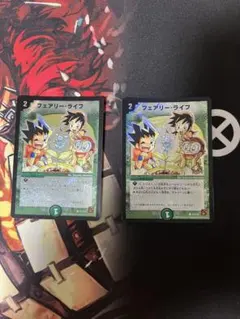 2026年最新】フェアリーライフ プロモ 勝舞の人気アイテム - メルカリ