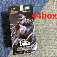 2026年最新】名探偵コナン TCG CT-P03 Case-Booster 03 黒影の襲来