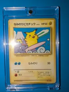 2026年最新】JRスタンプラリースペシャルカードの人気アイテム - メルカリ