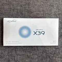 2026年最新】ライフウェーブ x39の人気アイテム - メルカリ