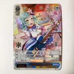 2026年最新】氷川 SSPの人気アイテム - メルカリ
